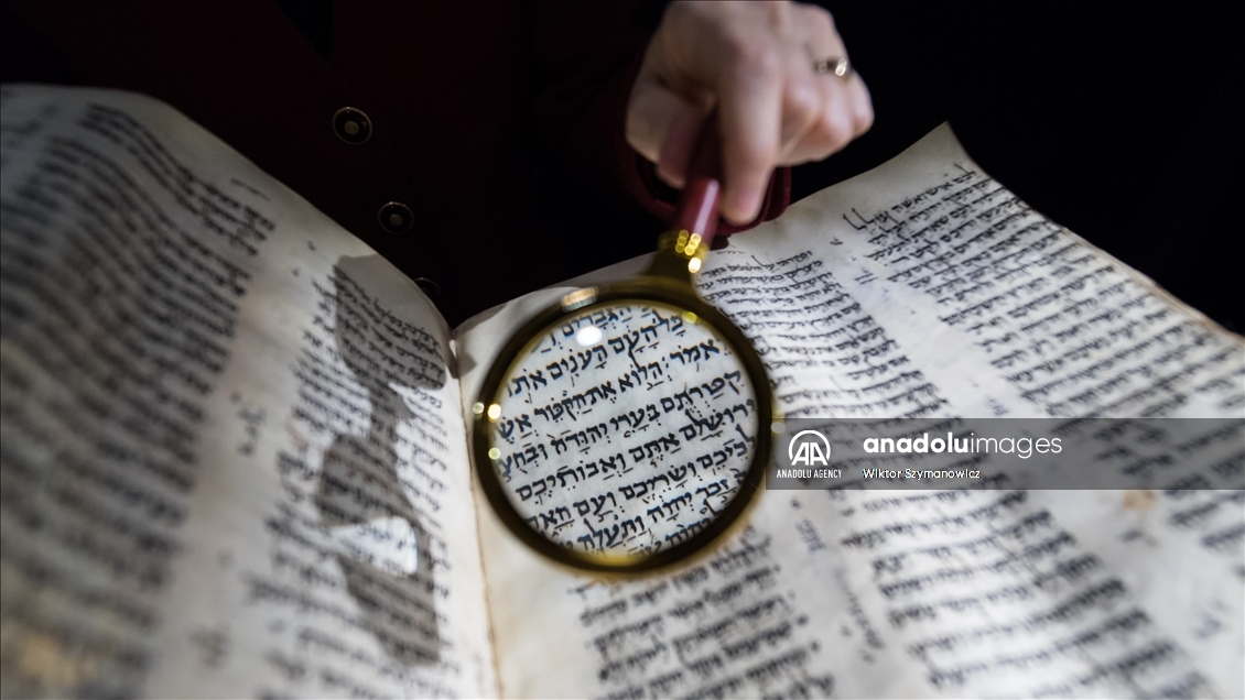 The world's earliest near-complete Hebrew Bible is expected fetch $30-50 million in May, when British house Sotheby’s is set to put it up for auction in New York