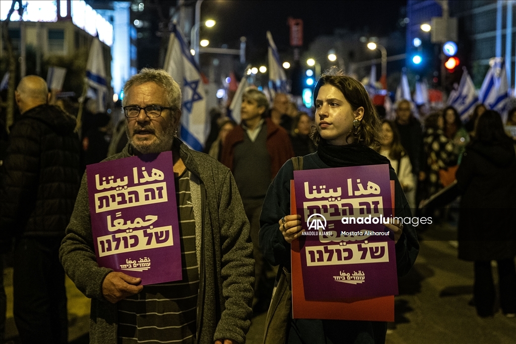 İsrail'de Netanyahu hükümetinin yargı düzenlemesine karşı protestolar sürüyor