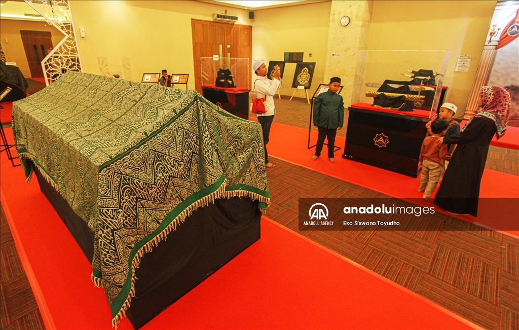 Pameran artefak peninggalan Nabi Muhammad SAW