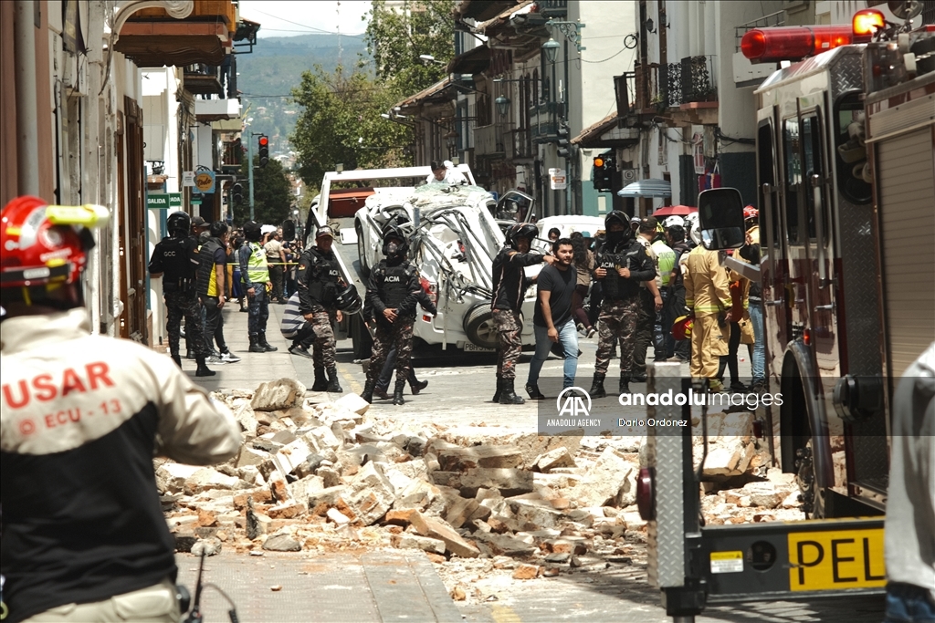 Жертвами землетрясения в Эквадоре стали 13 человек