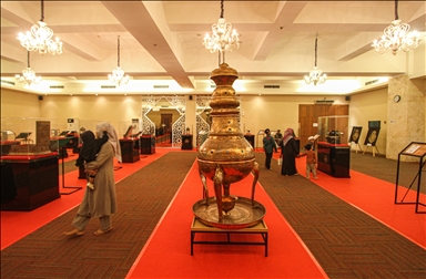 Pameran artefak peninggalan Nabi Muhammad SAW