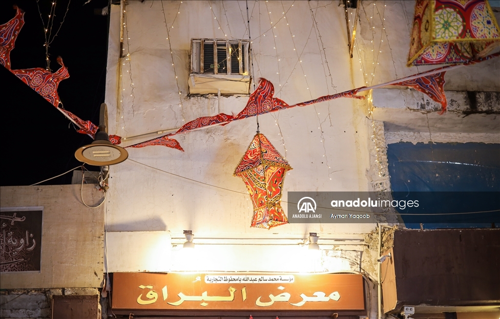 Suudi Arabistan'ın Cidde kentinde ramazan ayı hazırlıkları