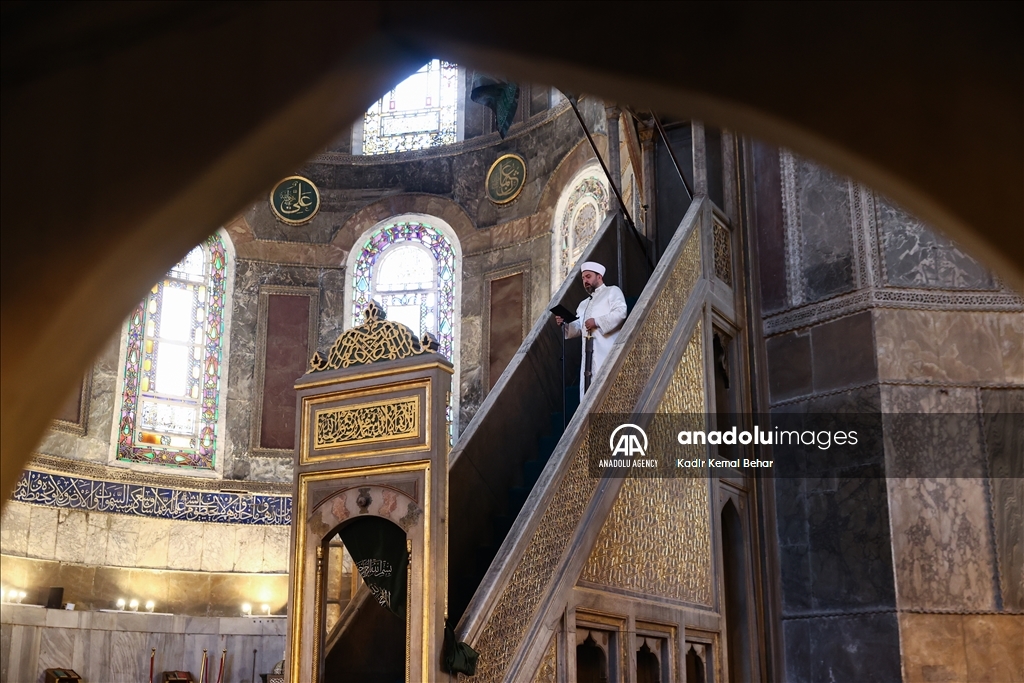 First Friday prayer of Ramadan in Hagia Sophia Grand Mosque