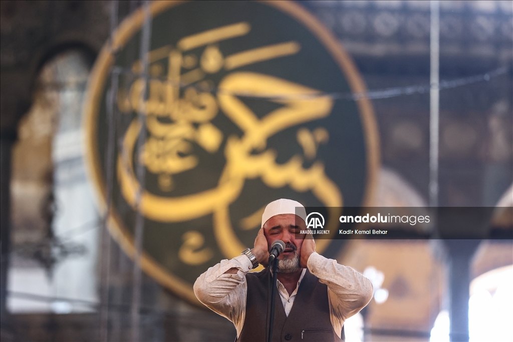 First Friday prayer of Ramadan in Hagia Sophia Grand Mosque