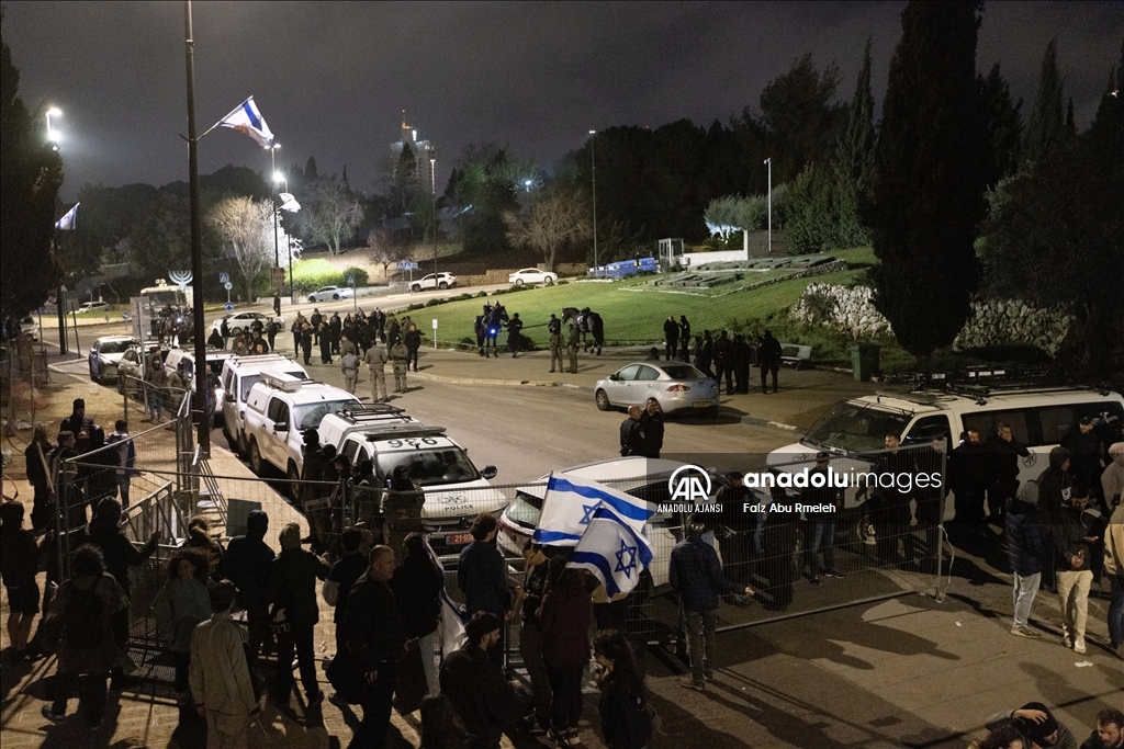 Batı Kudüs'te Netanyahu hükümetinin “yargı reformu” protesto edildi