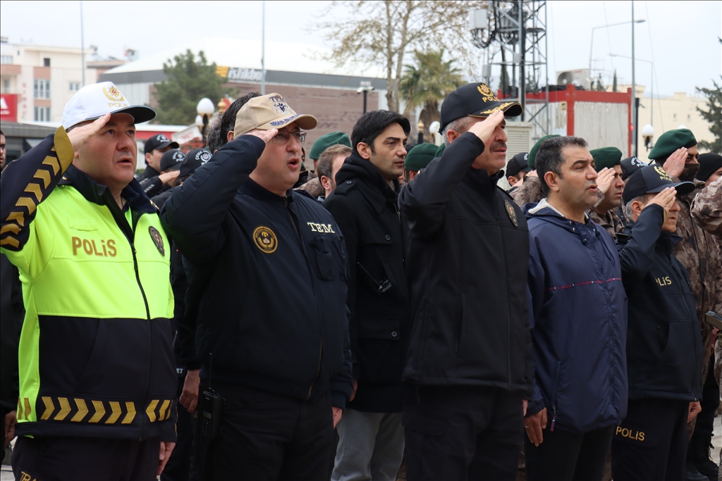 Türk Polis Teşkilatının 178. Kuruluş Yıldönümü kutlanıyor