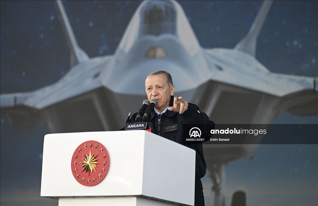 حضور اردوغان در مراسمی با عنوان «برنامه معرفی قرن آینده»