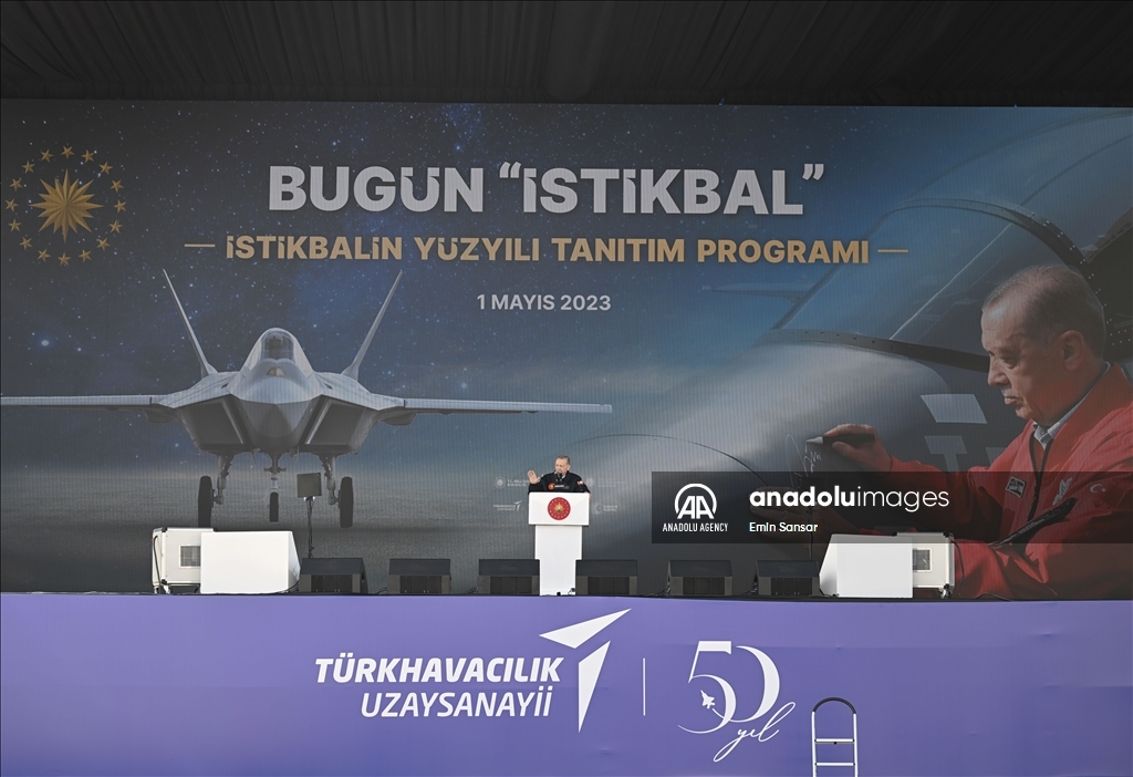 حضور اردوغان در مراسمی با عنوان «برنامه معرفی قرن آینده»