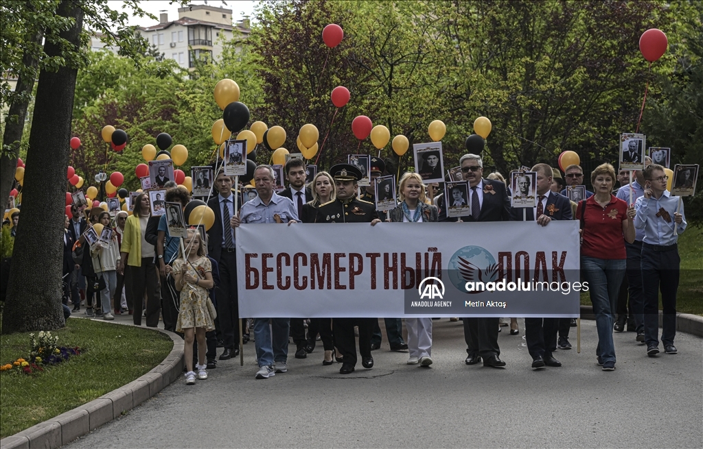 В посольстве РФ в Анкаре прошла акция «Бессмертный полк»