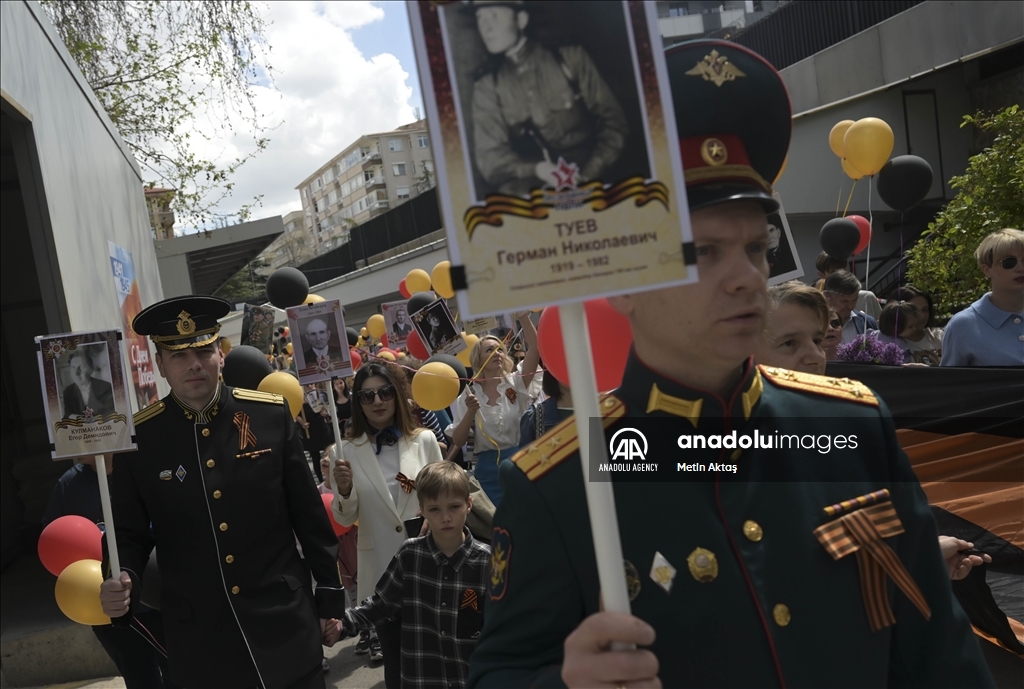 В посольстве РФ в Анкаре прошла акция «Бессмертный полк»