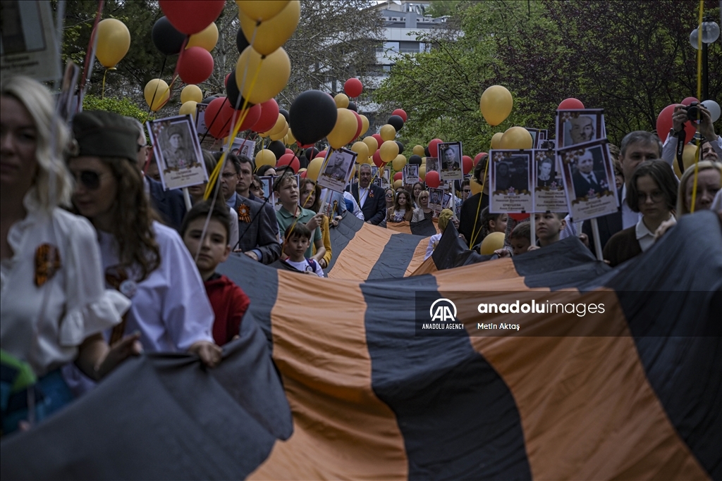 В посольстве РФ в Анкаре прошла акция «Бессмертный полк»
