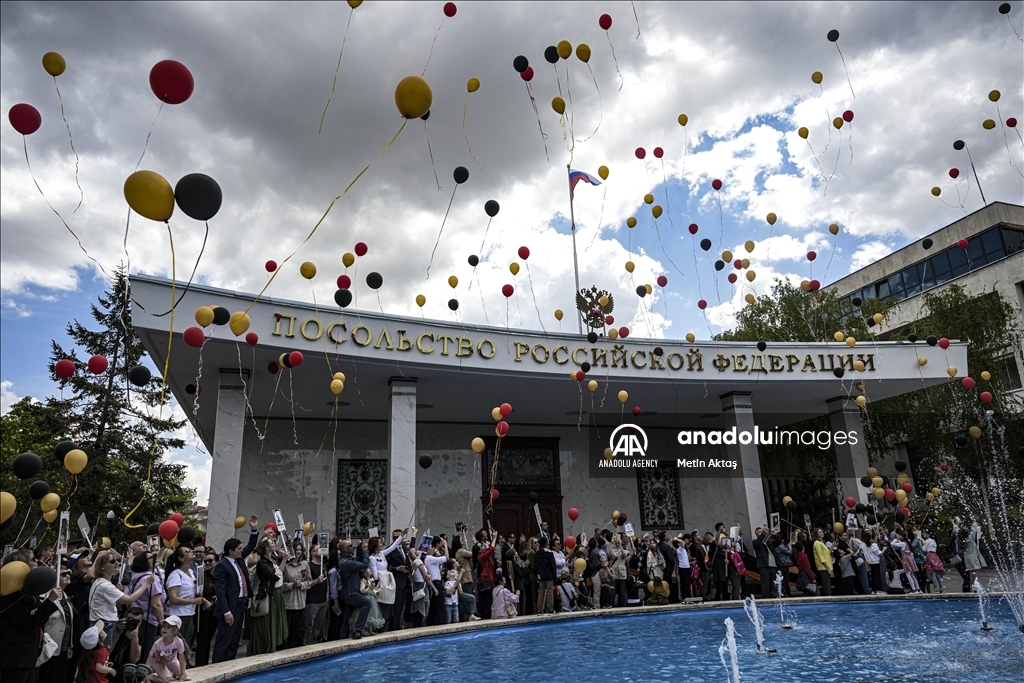 В посольстве РФ в Анкаре прошла акция «Бессмертный полк»