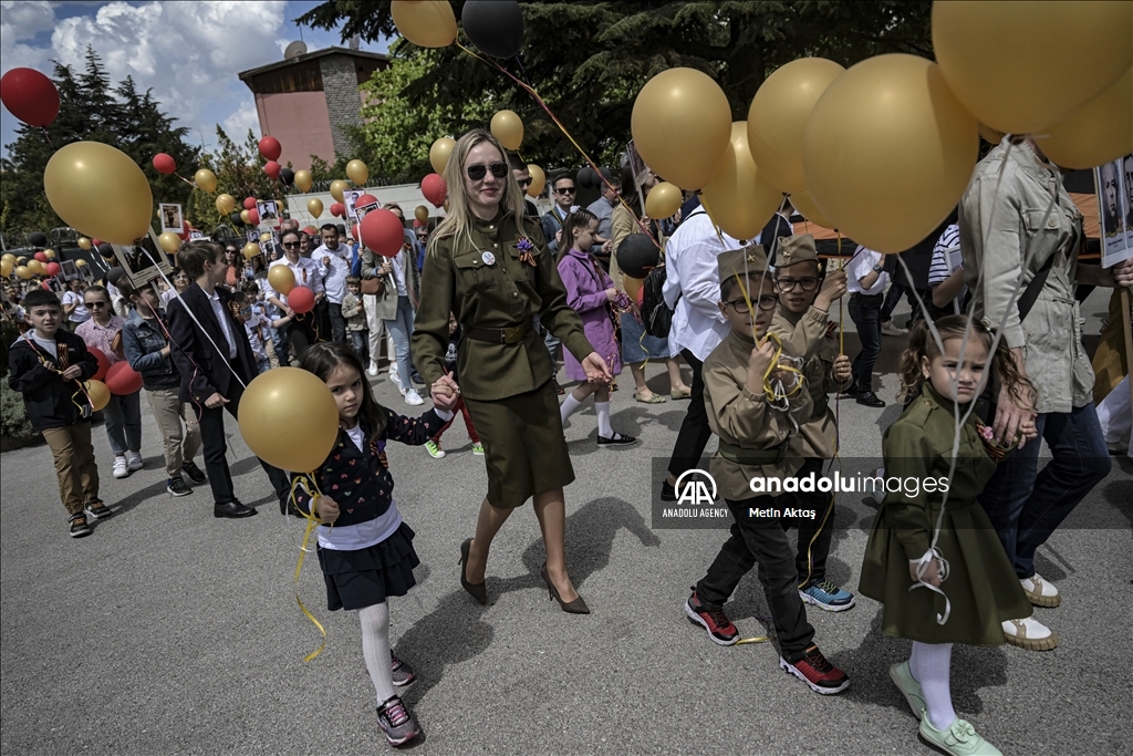 В посольстве РФ в Анкаре прошла акция «Бессмертный полк»