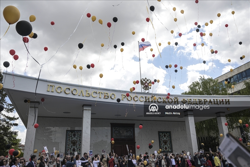 В посольстве РФ в Анкаре прошла акция «Бессмертный полк»