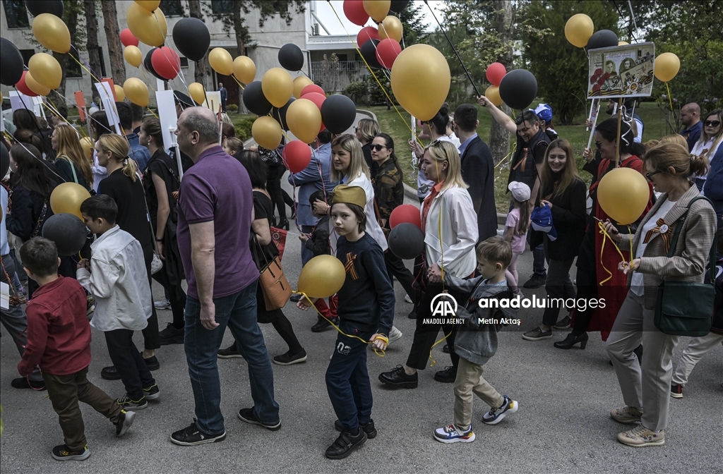 В посольстве РФ в Анкаре прошла акция «Бессмертный полк»