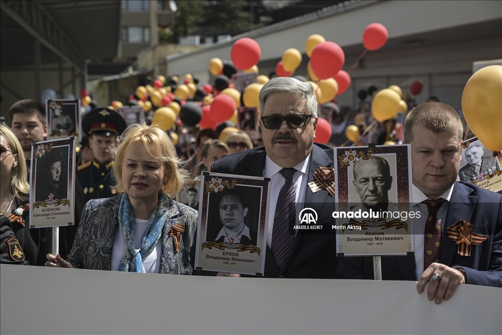 В посольстве РФ в Анкаре прошла акция «Бессмертный полк»