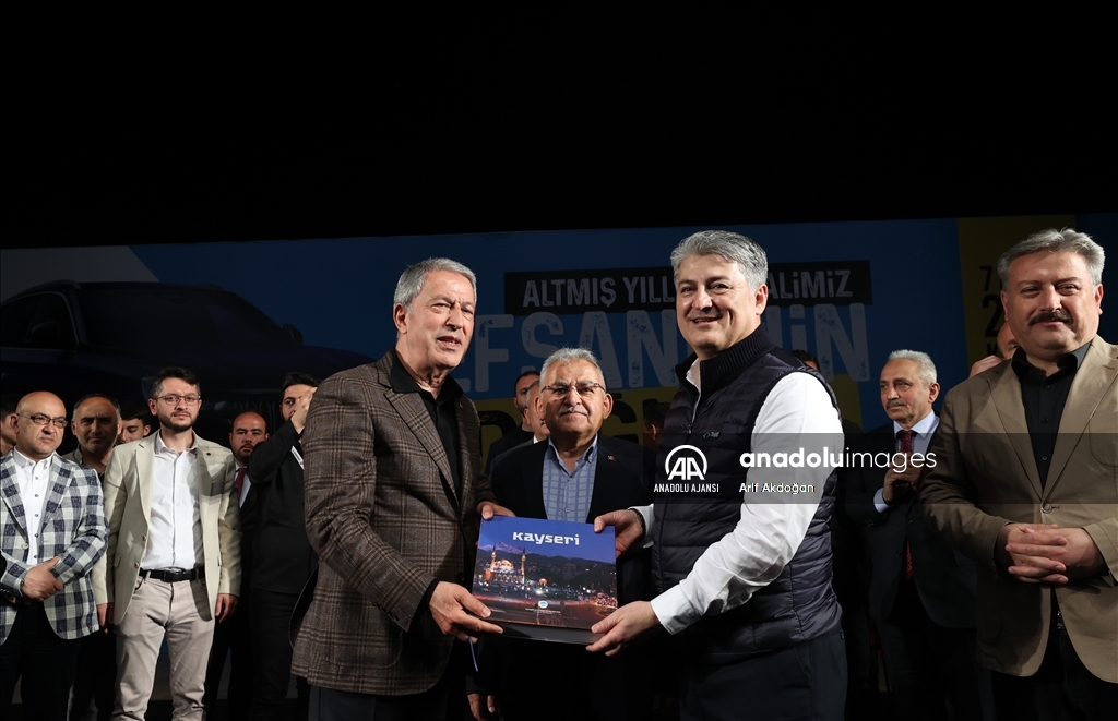 Bakan Akar, Kayseri'de "Efsanenin Doğuşu TOGG" seminerinde konuştu