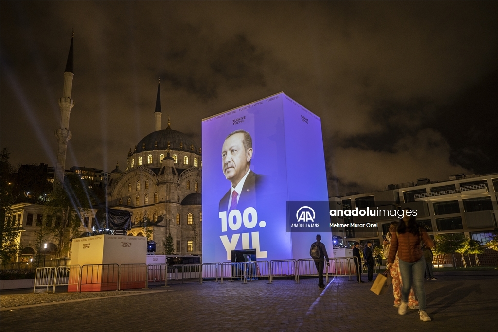 ''Türkiye Yüzyılı'', dijital anıt ile anlatılıyor