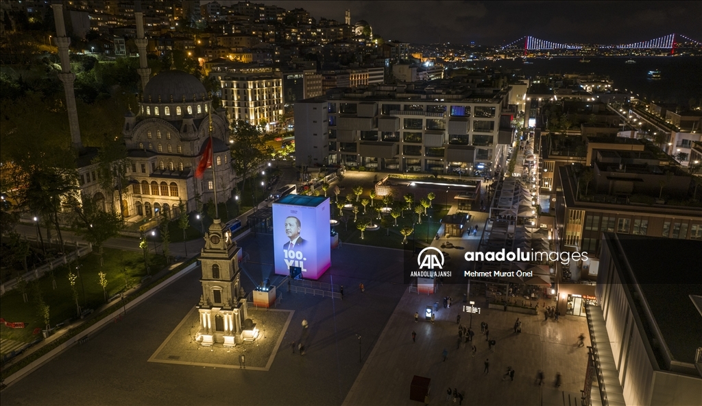 ''Türkiye Yüzyılı'', dijital anıt ile anlatılıyor