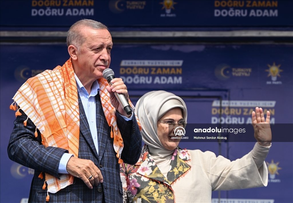 AK Parti'nin Aydın mitingi