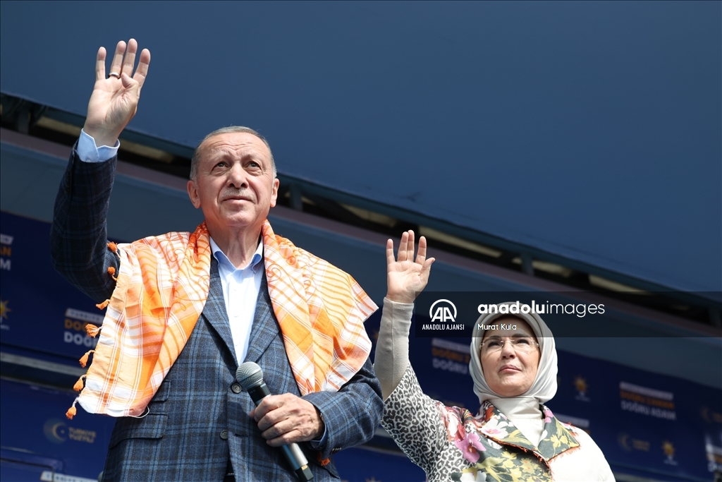 AK Parti'nin Aydın Mitingi