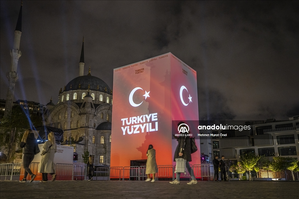 ''Türkiye Yüzyılı'', dijital anıt ile anlatılıyor