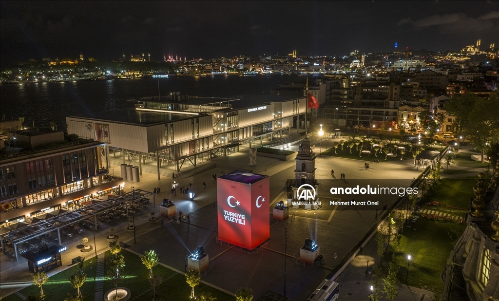 ''Türkiye Yüzyılı'', dijital anıt ile anlatılıyor