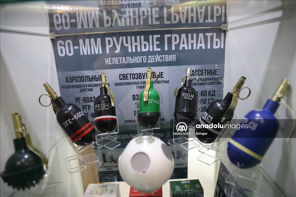 The XI International Exhibition of Weapons and Military Equipment MILEX in Minsk