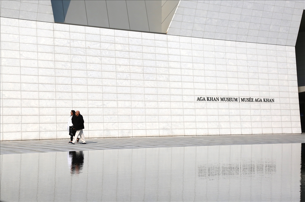 Rumi Exhibition at Aga Khan Museum in Canada