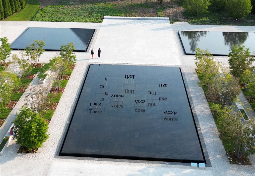 Rumi Exhibition at Aga Khan Museum in Canada