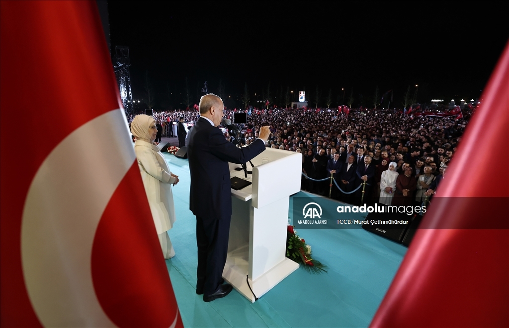 Cumhurbaşkanı Erdoğan, Cumhurbaşkanlığı Külliyesi'nde vatandaşlara hitap etti