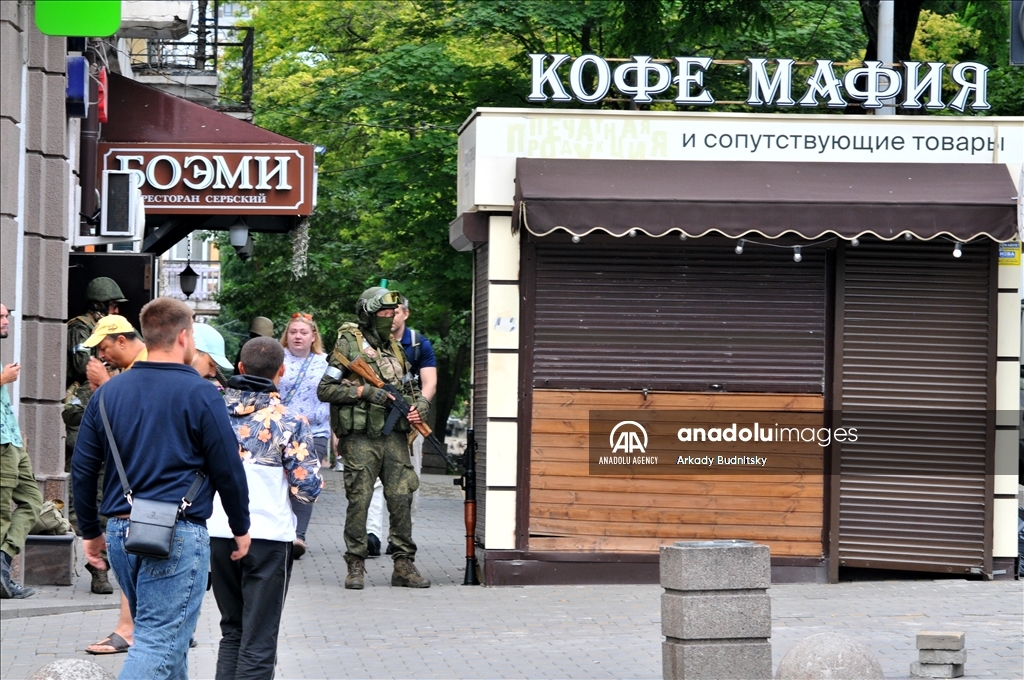 Кризис вокруг ЧВК «Вагнер» Пригожина в России