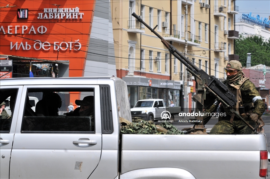 Кризис вокруг ЧВК «Вагнер» Пригожина в России