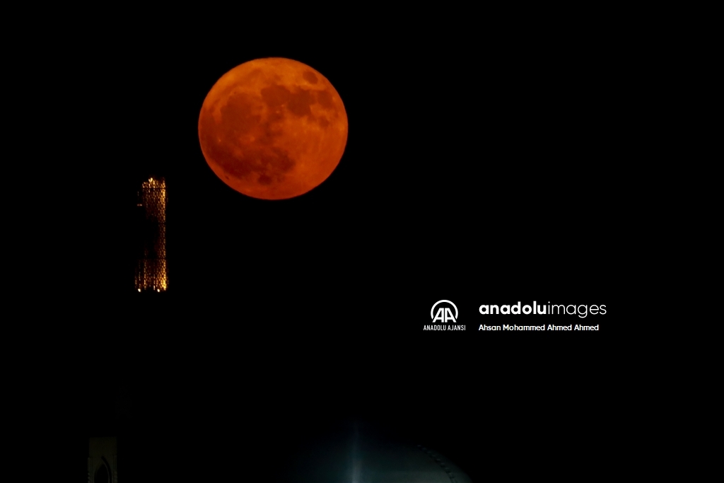 Erbil'de dolunay