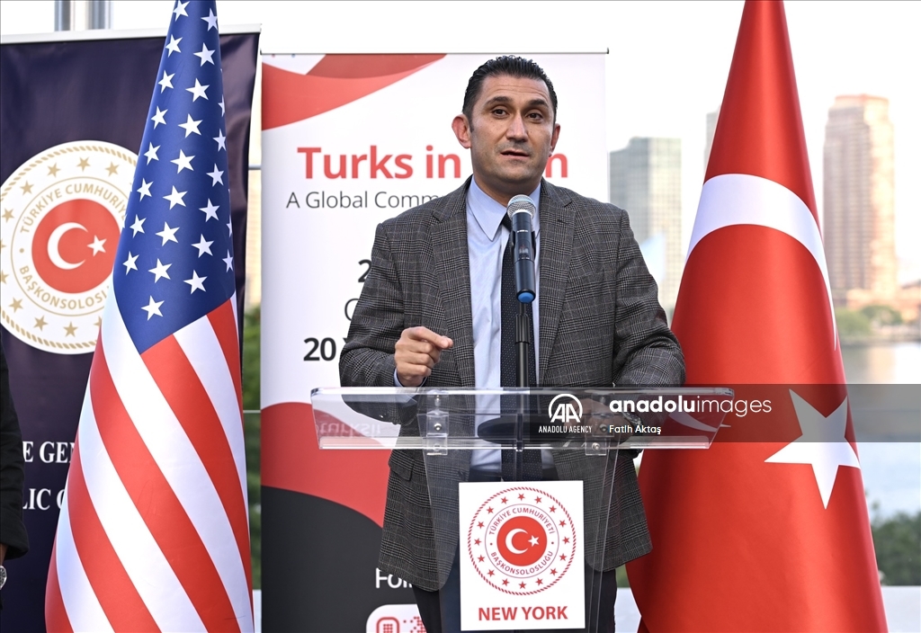 'Turks in Tech' meet at the Turkish House in New York Anadolu Ajansı
