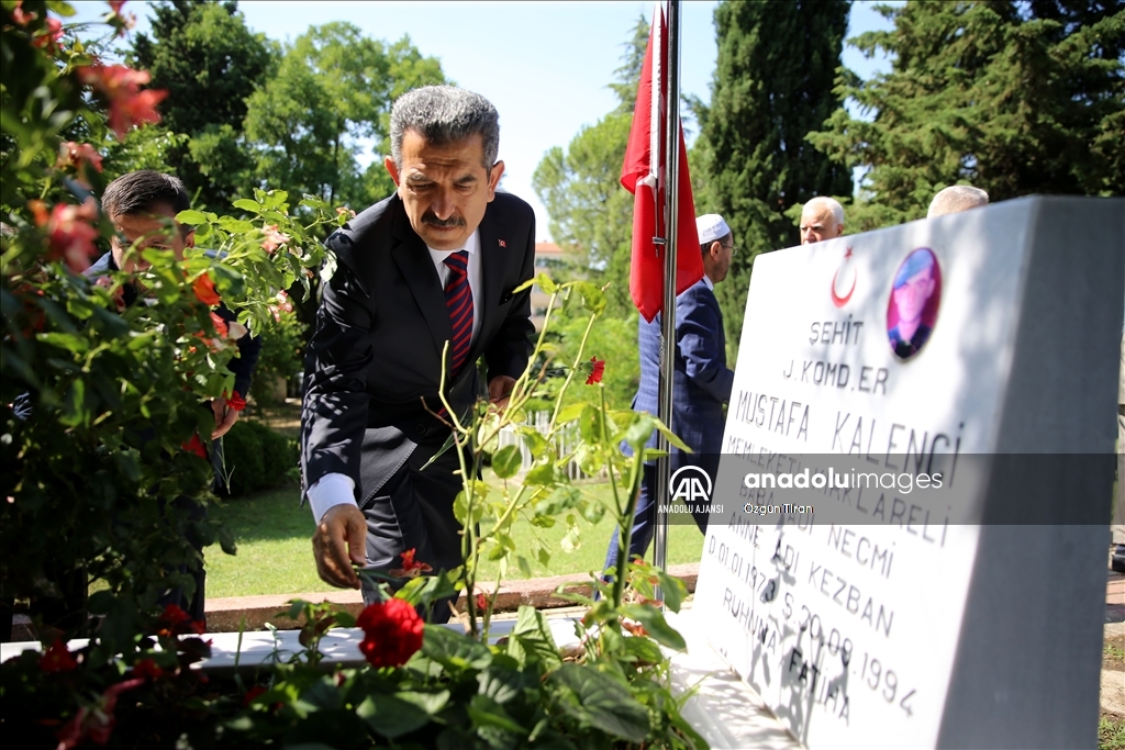 15 Temmuz Demokrasi ve Milli Birlik Günü
