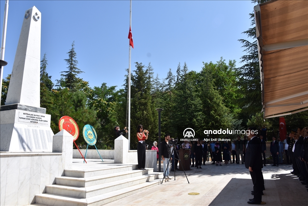 15 Temmuz Demokrasi ve Milli Birlik Günü