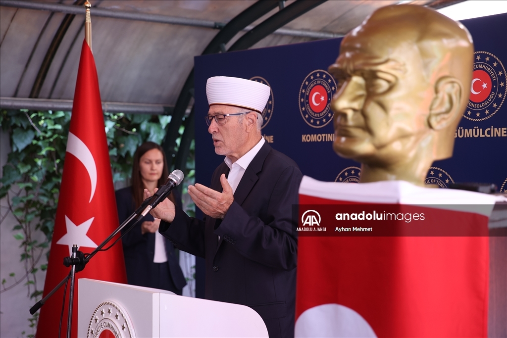 Batı Trakya'da, 15 Temmuz Demokrasi ve Milli Birlik Günü anma töreni düzenlendi