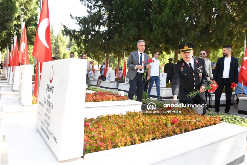 15 Temmuz Demokrasi ve Milli Birlik Günü