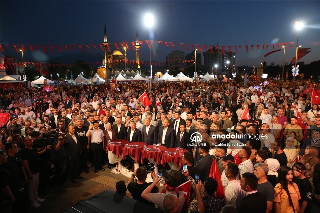 15 Temmuz Demokrasi ve Milli Birlik Günü
