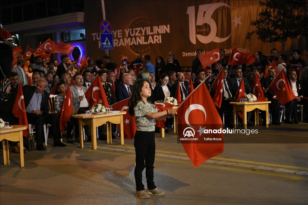 Erzurum'da 15 Temmuz Demokrasi ve Milli Birlik Günü etkinlikleri