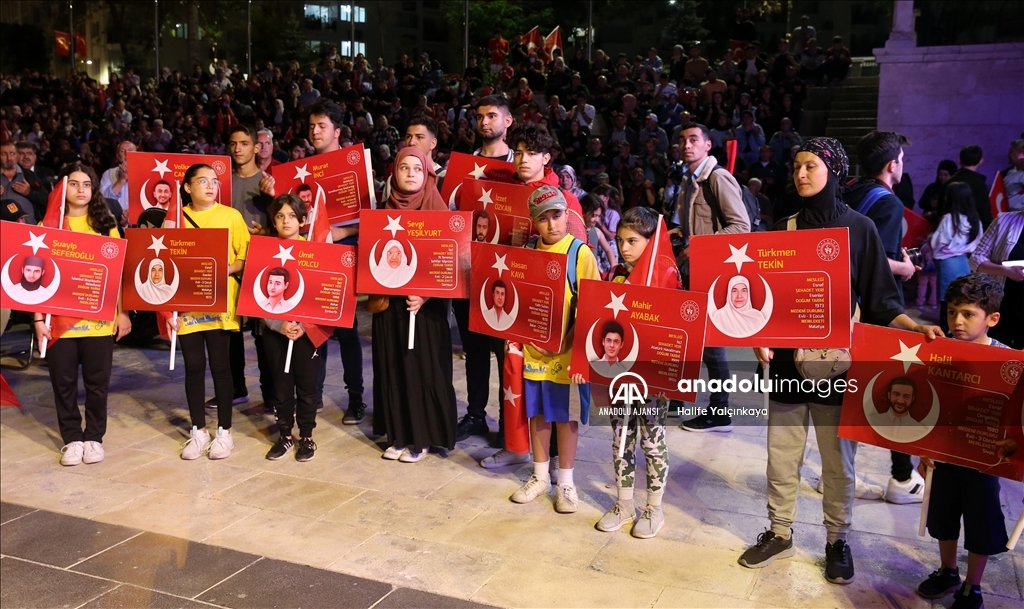 15 Temmuz Demokrasi ve Milli Birlik Günü