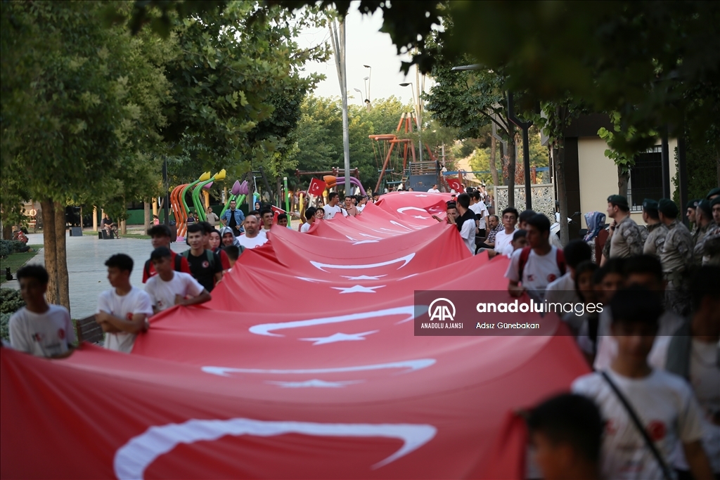 15 Temmuz Demokrasi ve Milli Birlik Günü