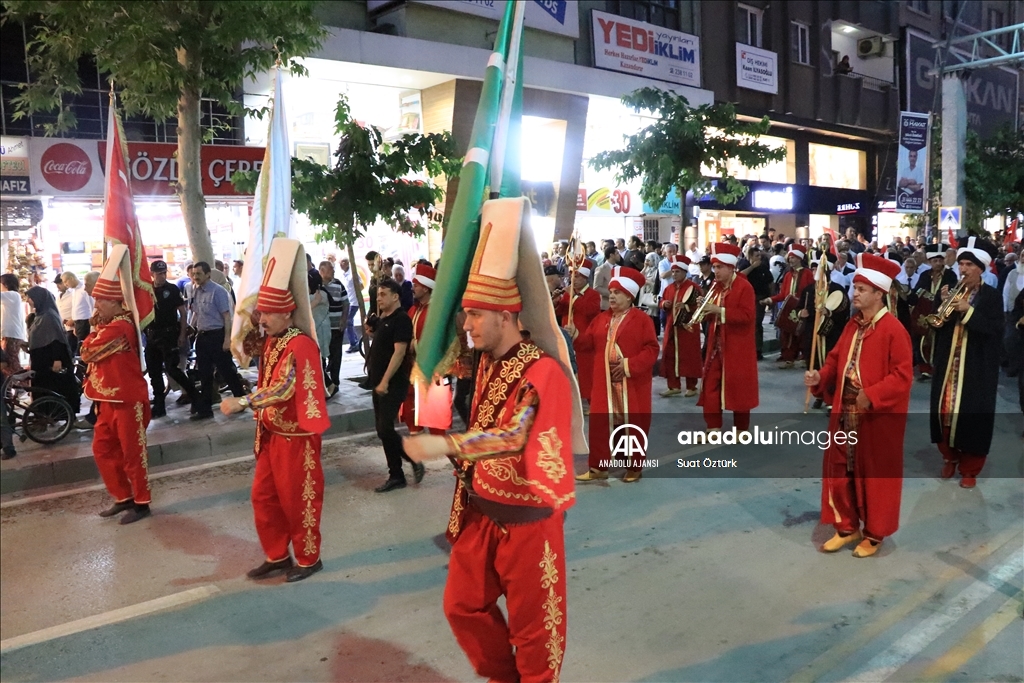 Elazığ'da 15 Temmuz Demokrasi ve Milli Birlik Günü etkinlikleri gerçekleştirildi