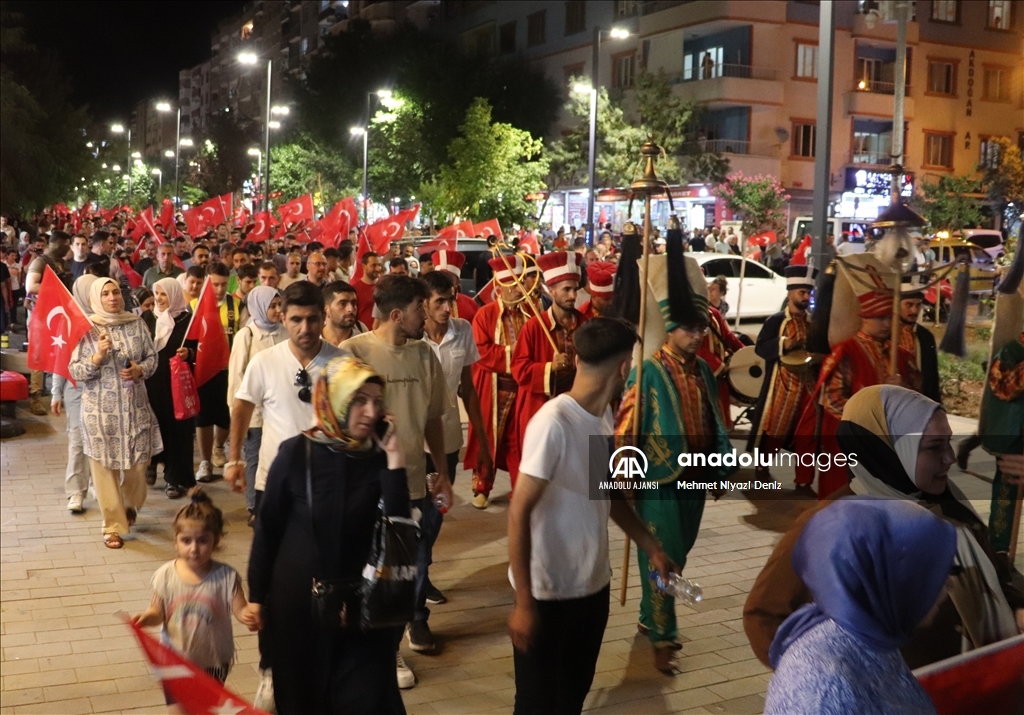 15 Temmuz Demokrasi ve Milli Birlik Günü