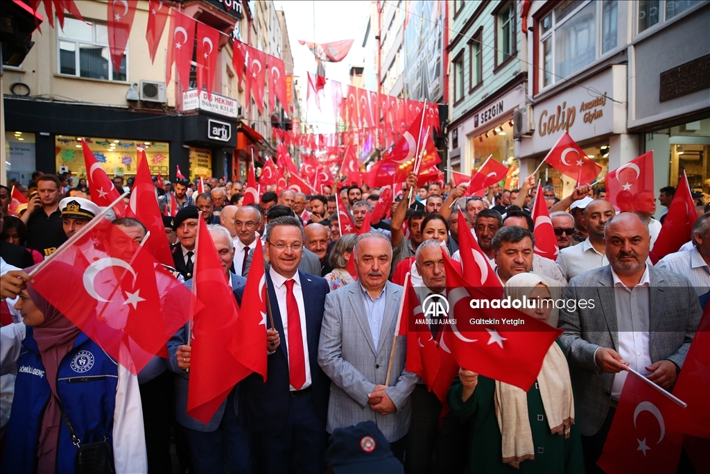 15 Temmuz Demokrasi ve Milli Birlik Günü