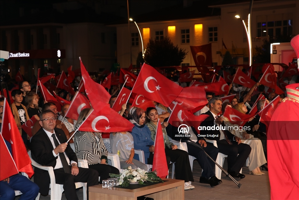 15 Temmuz Demokrasi ve Milli Birlik Günü