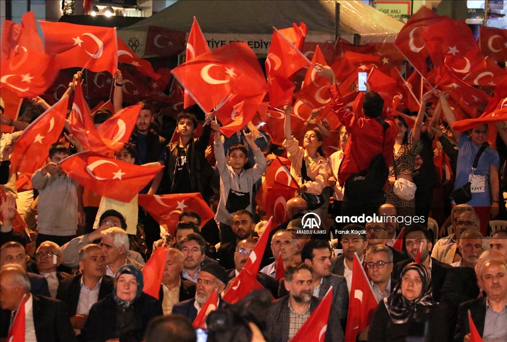 Erzurum'da 15 Temmuz Demokrasi ve Milli Birlik Günü etkinlikleri