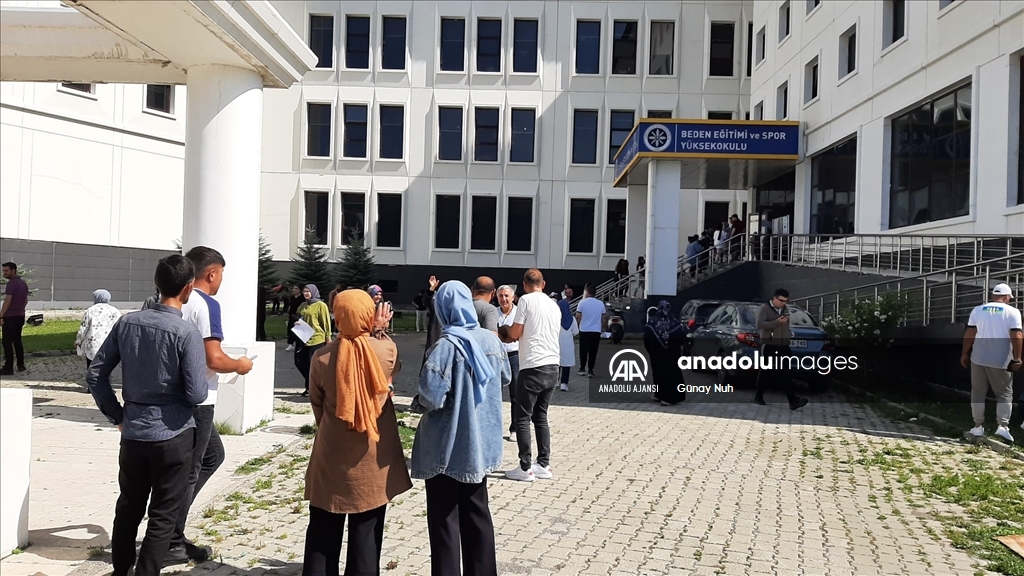 KPSS Ardahan Üniversitesi kampüsü