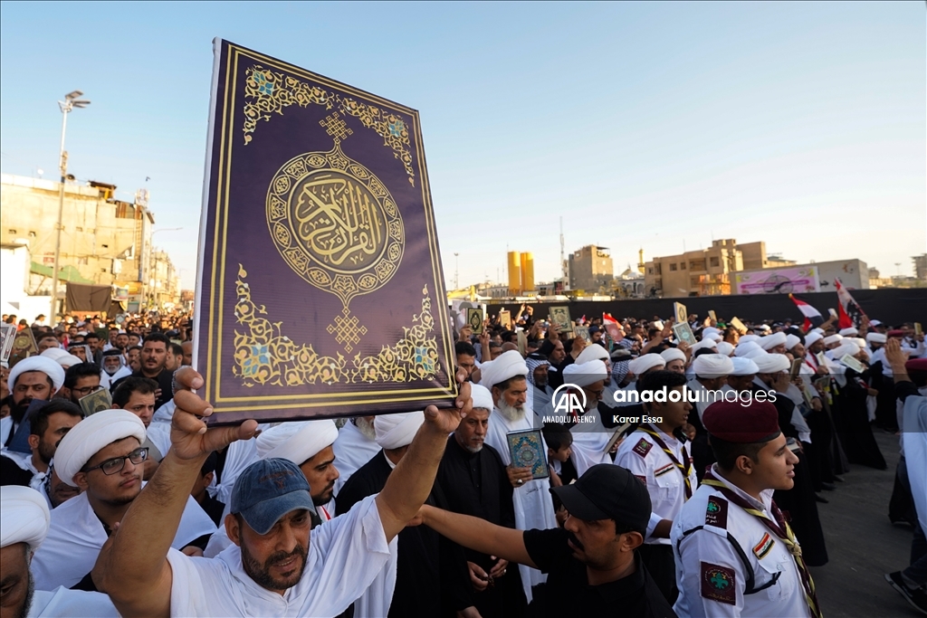 Protest in Iraq's Karbala against the burning of Quran in Denmark and Sweden